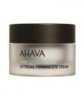 Подтягивающий крем для кожи вокруг глаз Extreme /15 ml / AHAVA