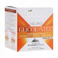 BIELENDA NEURO GLICOL+VIT.C Увлажняющий крем активатор блеска и молодости кожи SPF 20 дневной 50мл 
