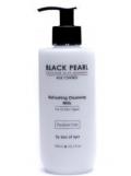 Жемчужное очищающее молочко для лица / 300 мл/ серия ``BLACK PEARL``