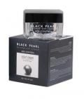 Ночной крем против признаков старения для всех типов кожи/50 мл/ серия «BLACK PEARL»